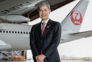 Japan Airlines