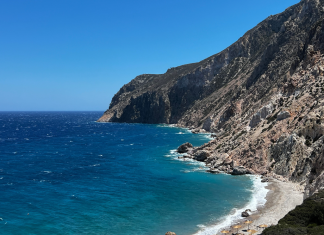 Milos Series: Discover the Hidden Oasis, A 5-Star Retreat at Milos Cove